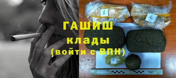 COCAINE Вязники